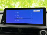 オーディオソース