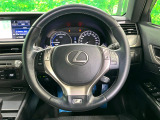 【ステアリングスイッチ】運転中、前方から目線をそらすことなく、オーディオ等の操作が可能な便利機能!安心&快適なドライブを演出してくれます♪