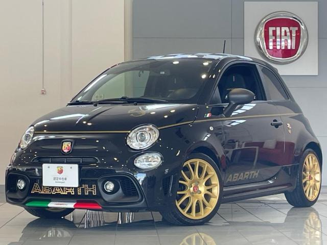 アバルト595 スコルピオーネオーロ 