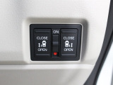コンフォートパッケージ 両側電動スライドドア