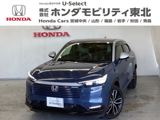 ヴェゼル 1.5 e:HEV Z プレイパッケージ 4WD