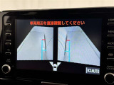 サイドモニターがあれば、見えにくい側方下部も確認可能できます。