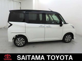 トヨタの「ロングラン保証」付き。メ-カ-を問わず、走行距離無制限、埼玉トヨタで中古車をお買い上げいただいたお客様に安心で快適なカ-ライフをお約束する1年間の保証です。有料で延長もできます。