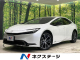 トヨタ プリウス