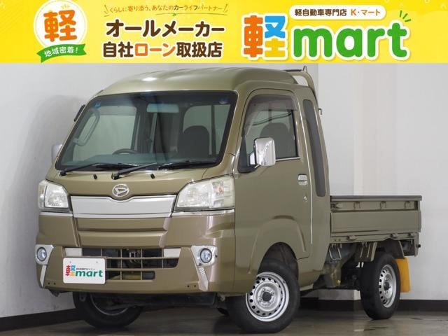 ハイゼットトラック ジャンボ 4WD 5速MT ゲートプロテクター 鳥居付 荷台照明