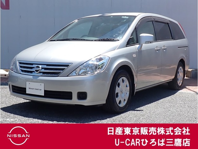プレサージュ 2.5 V