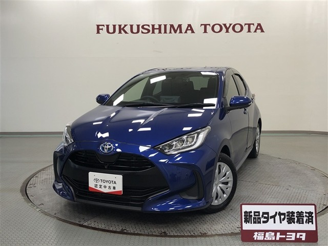 トヨタ ヤリス 