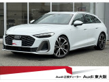 アウディ A5アバント TFSI 110kW Sラインパッケージ