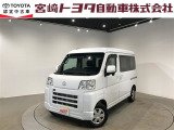 トヨタ ピクシスバン