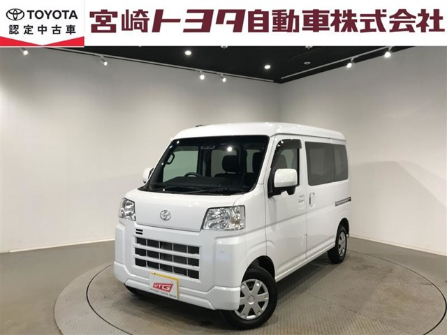 ピクシスバン クルーズ 