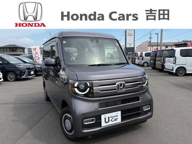 ホンダ N-VAN 