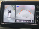 【アラウンドビューモニター】車を上から見下ろしているかのような映像で周囲の状況がひと目で確認、狭い駐車場に駐車するときも安心です♪♪障害物などがあると警告音がなりますので安心して駐車が出来ます★