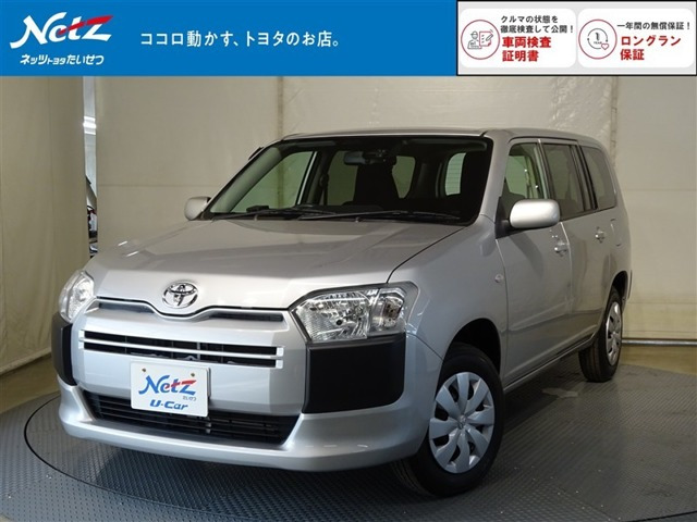 プロボックスバン 1.5 GL 4WD 