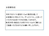 インプレッサハッチバック 2.0 ST-H 