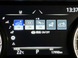 【HUD】ヘッドアップディスプレイ。フロントウインドウガラスに運転支援システムの作動状況や走行に関するさまざまな情報を表示することができます。