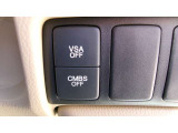 横滑り防止装置を一時的に停止するスイッチ(VSA OFF)、衝突軽減ブレーキシステムを一時的に停止するスイッチ(CMBS OFF)です。