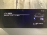 Apple Carplay・Android Auto対応!マツダ コネクト(コマンダーコントロール)でスマートフォンを操作して、通話、音楽を聴いたり、マップで目的地を調べることができます。