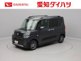 認定中古車 ワンオーナー スマートアシスト