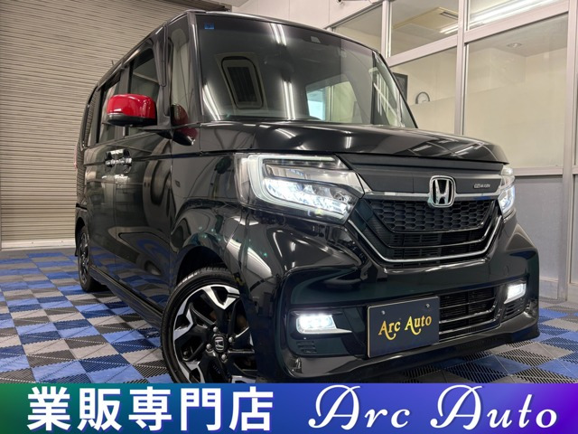 ホンダ N-BOXカスタム 