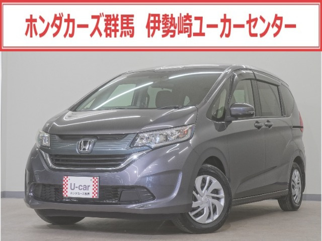 ホンダ フリード 