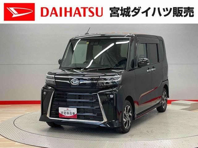 タントカスタム X