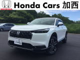 ホンダ ヴェゼル