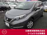 日産人気のコンパクトカーノート入荷致しました!