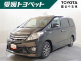 アルファードハイブリッド 2.4 SR プレミアムシートパッケージ 4WD