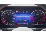 高いレベルの知性を備えたメルセデスの「インテリジェントドライブ」は、ドライバーの疲労を軽減し、安全かつ快適なドライブの一助となります。