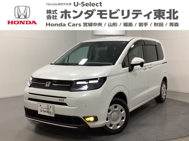 ホンダ フリード 