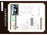エクストレイル  1.5 G e-4ORCE 4WD