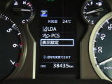 トヨタセーフティセンス(TSS)搭載車両です。内容は現車にてご確認ください。
