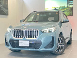 遠方のお客様は日本全国、お客様のご自宅までご納車可能です。当店では北海道から沖縄まで販売実績がございます。陸送費等の詳細はお気軽にお問合わせ下さい。