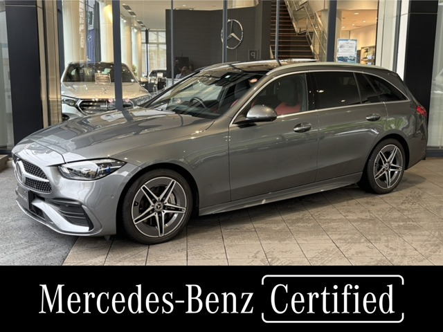 Cクラスワゴン C220d アバンギャルド (ISG) 
