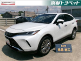 プラチナホワイトパールマイカのハリアー入荷しました。外観もかっこよくて、内装もこだわられていて、しかも燃費まで良い!?ハリアーハイブリッドなら、アウトドアから普段乗りまでこなせちゃいます!