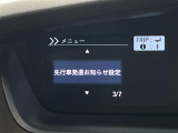 ◆北は北海道から南は沖縄まで、ご購入いただいたお車は全国にご納車が可能です!お電話、メール、動画などでリモートでお車のご案内も可能です!親切、丁寧に対応させて頂きますのでお気軽にご相談ください!
