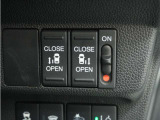 ◆両側電動スライドドア◆狭い駐車場でも乗り降りが楽々♪お子様が隣の車にドアを当ててしまう心配もございません!小さなお子様連れの方もこれで安心。