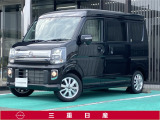 弊社取扱の中古車は日本国内のどちらの地域にお住いのお客様へも販売は可能です。輸送費別途でご自宅までのお届け(輸送会社依頼)いたします。