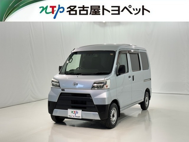 ハイゼットカーゴ デラックス SAIII ハイルーフ