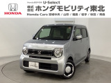 東北六県をカバーする『ホンダモビリティ東北』の全在庫のご商談も、ご希望に合わせて可能です。お気軽にお問い合わせ下さい。なお、他店にて展示の中古車は店舗間に応じて別途陸送費がかかります。ご了承ください。