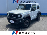 沖縄県内での販売・登録が条件※宮古島除く