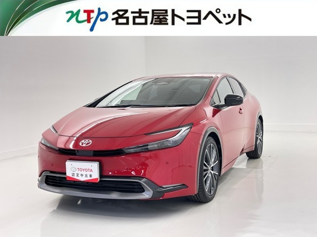 プリウス 2.0 Z 
