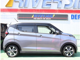 神奈川でお車を探すなら リバーサイド 。