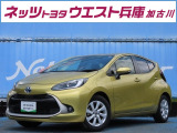 トヨタ アクア