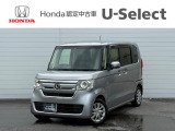 この度は当店のお車をご覧いただきありがとうございます。Hondacars熊谷U-Select本庄店でございます。2020年式のN-BOXが入庫しました。お問い合わせ・ご来店を心よりお待ちしております。