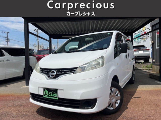 NV200バネットバン 1.6 DX 