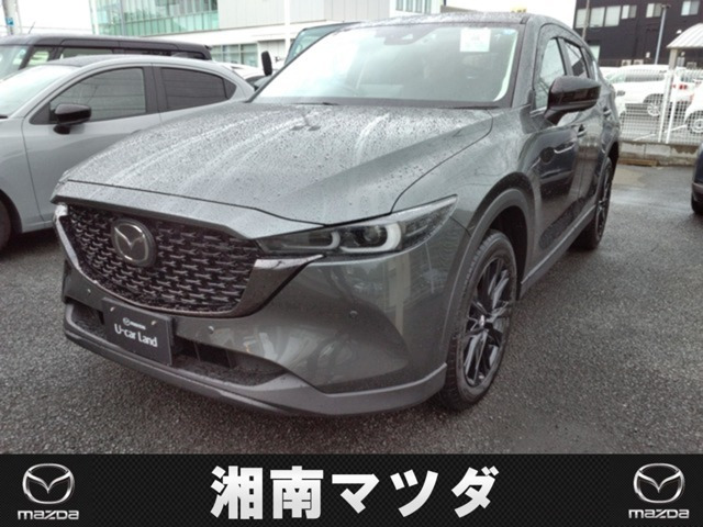 CX-5 2.0 20S ブラック セレクション
