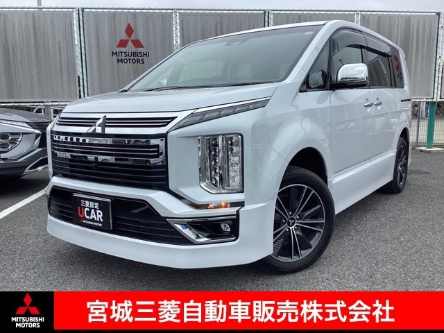 デリカD:5 アーバンギア 2.2 G パワーパッケージ 4WD 
