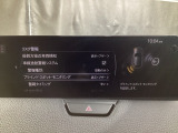BSM(ブラインド・スポット・モニタリング)は自車後方から接近する車両の存在を知らせることにより、車線変更時の後方確認を支援するシステムです!