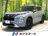 サンルーフ ルーフレール 純正12.3型ナビ 全周囲カメラ マイパイロッ